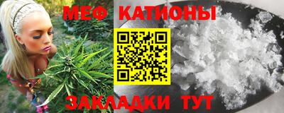 прущие грибы Братск