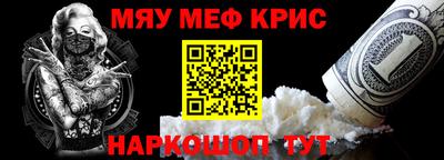прущие грибы Братск