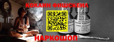 прущие грибы Братск