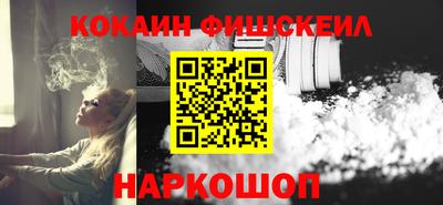 прущие грибы Братск