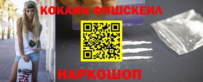 мет Брянск