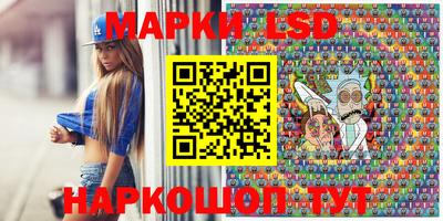 скорость Боровичи