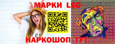 мет Брянск