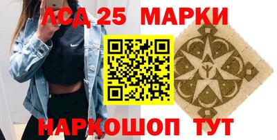 прущая мука Белореченск