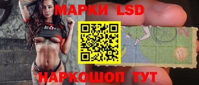 скорость Боровичи