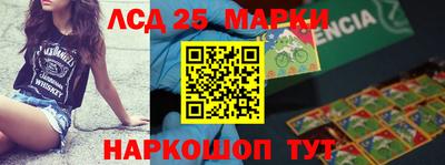 прущая мука Белореченск