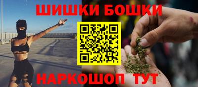скорость Боровичи