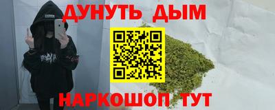 прущие грибы Братск