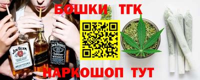 скорость Боровичи