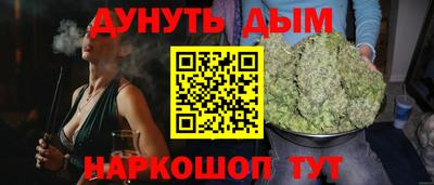 скорость Боровичи