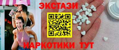 скорость Боровичи
