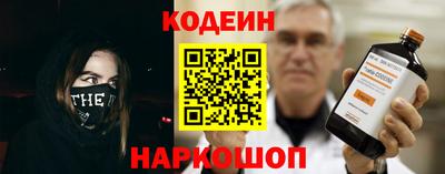 скорость Боровичи