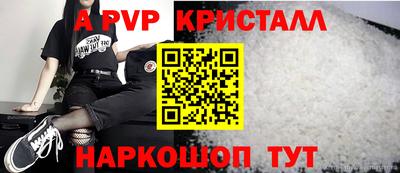 скорость Боровичи