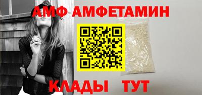 скорость Боровичи