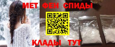 прущие грибы Братск
