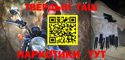 скорость Боровичи