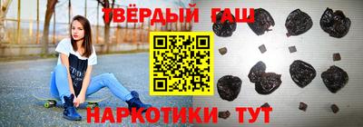 скорость Боровичи