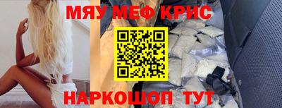 скорость Боровичи