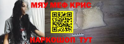 скорость Боровичи