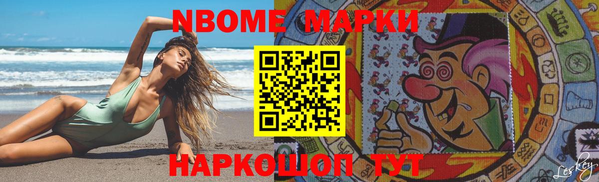 Бахчисарай  LSD-25 экстази ecstasy  Вход с VPN 